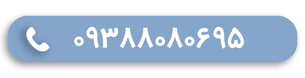cta